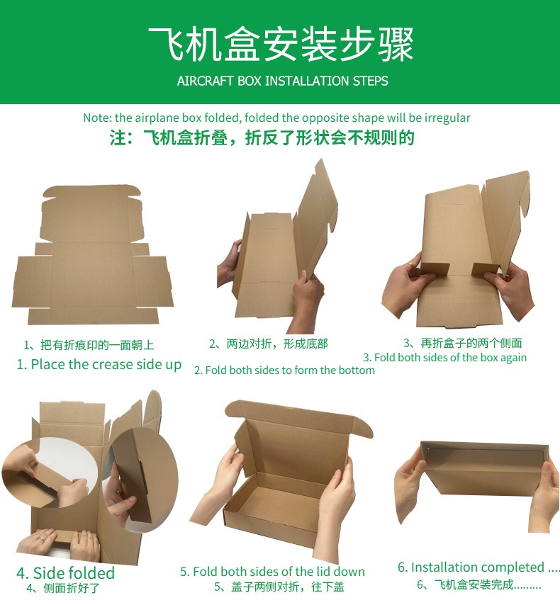 Caja de Regalo de Papel Kraft  - Kraft Soap Label reseña y precio